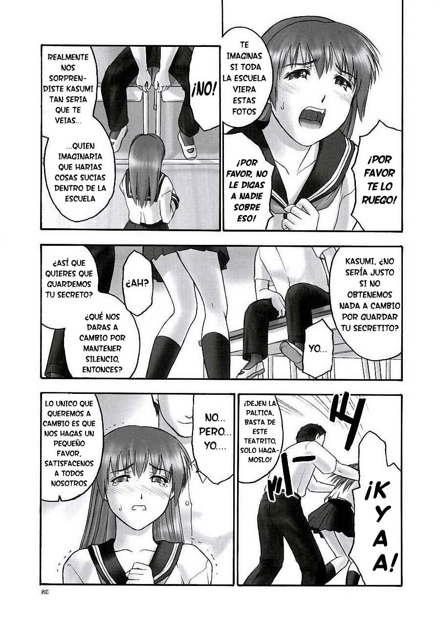 REI-グラインドの奴隷-第01章：露出| Esclava de la Rutina 01