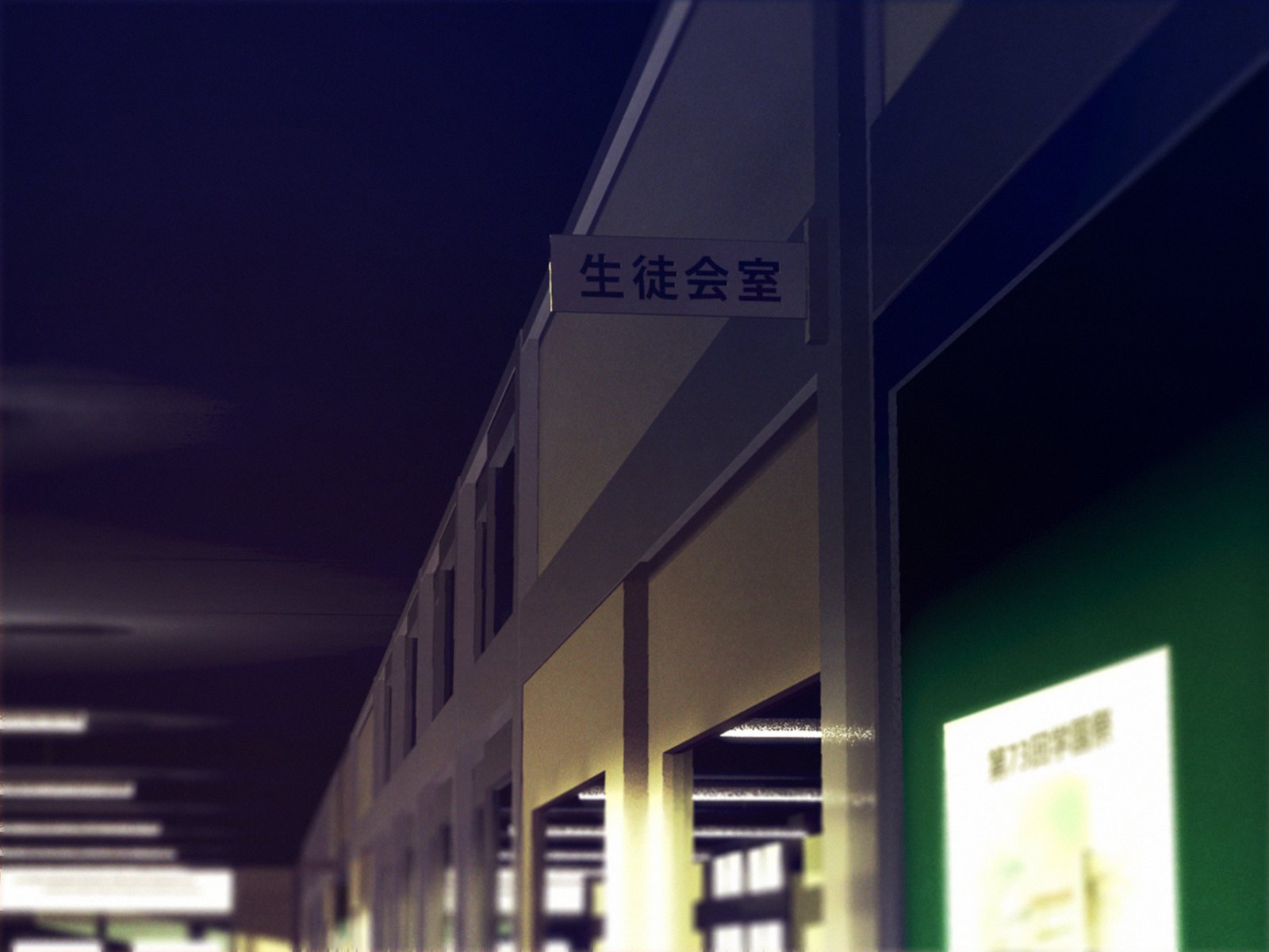 サイミンネトリヒミツシドウ〜キャラオキョウシニサイミンアプリデネトラレタセイトカイチョウ-白川さおりのばい〜