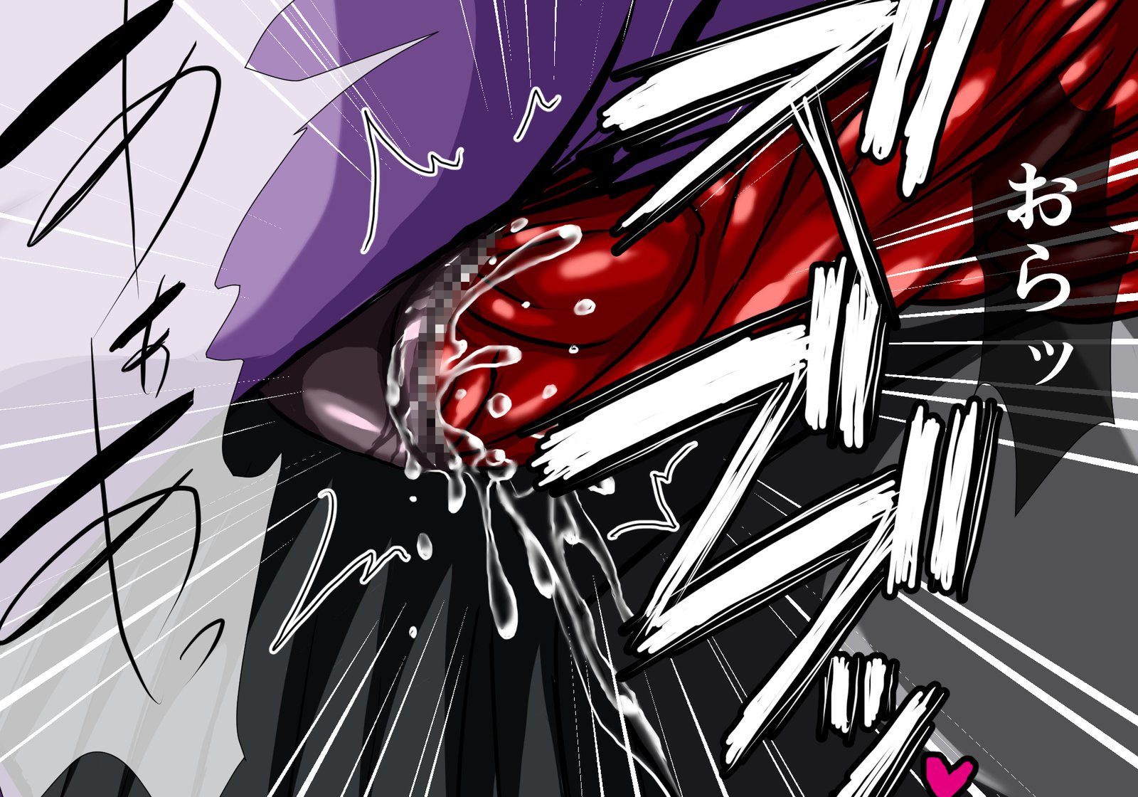 セシリア・インゴクヘン