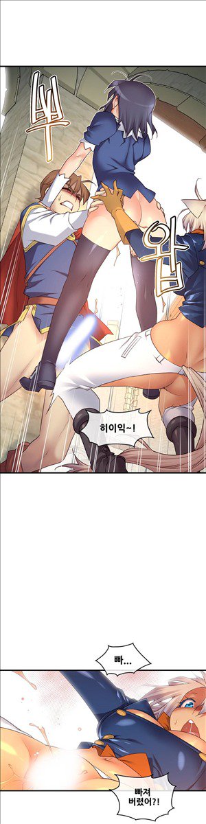 私の夢のマスターCh.90-125