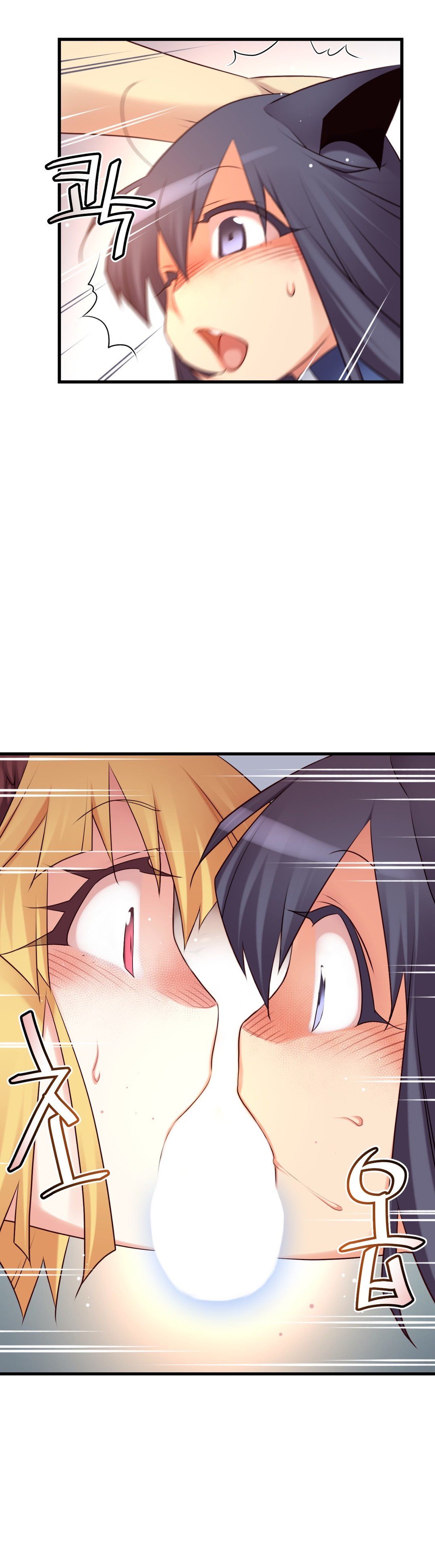 私の夢のマスターCh.90-125