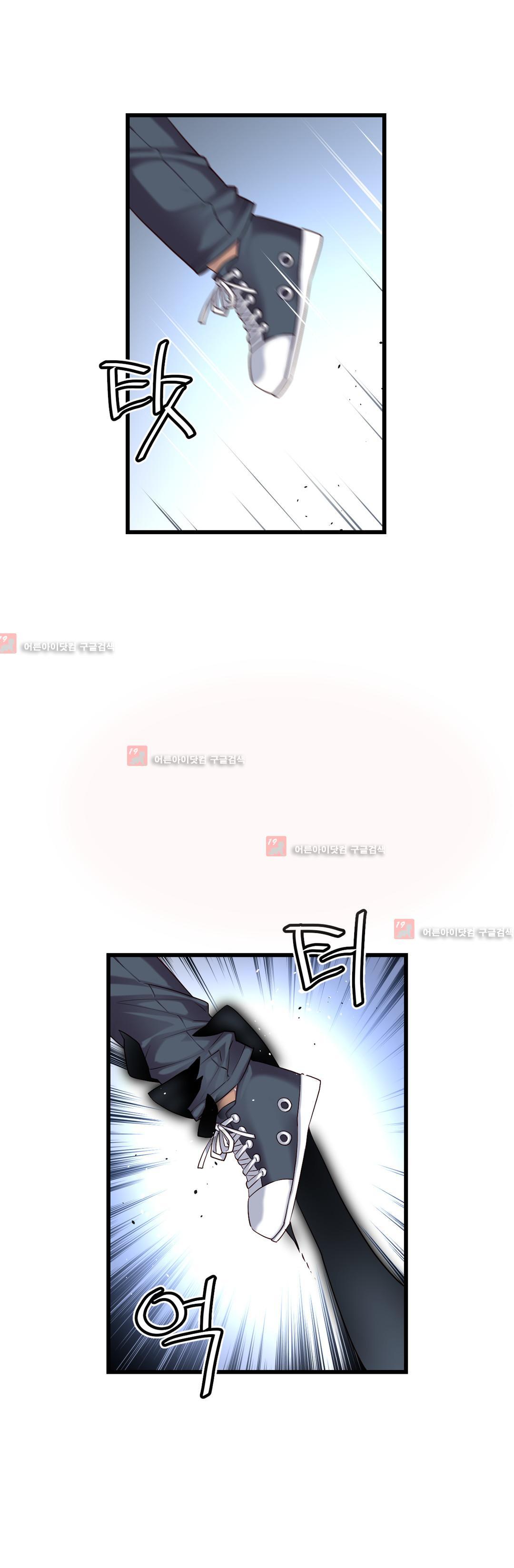 私の夢のマスターCh.90-125