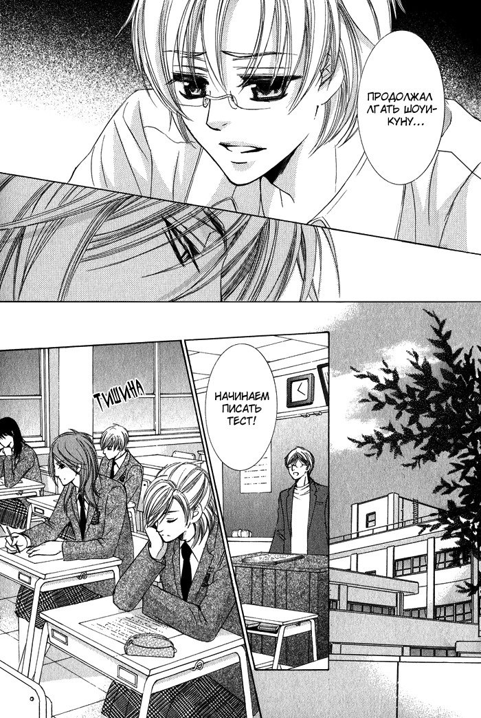 ティアドロップ