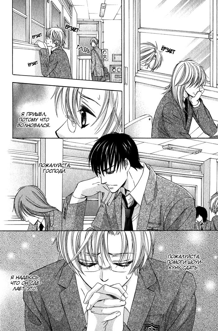 ティアドロップ