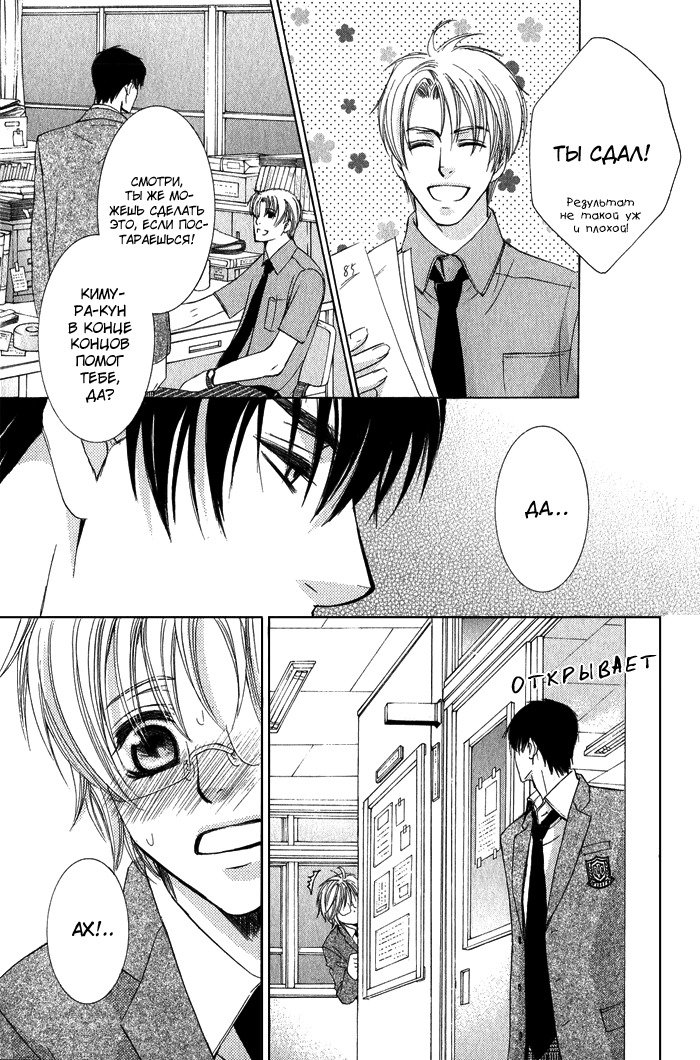 ティアドロップ