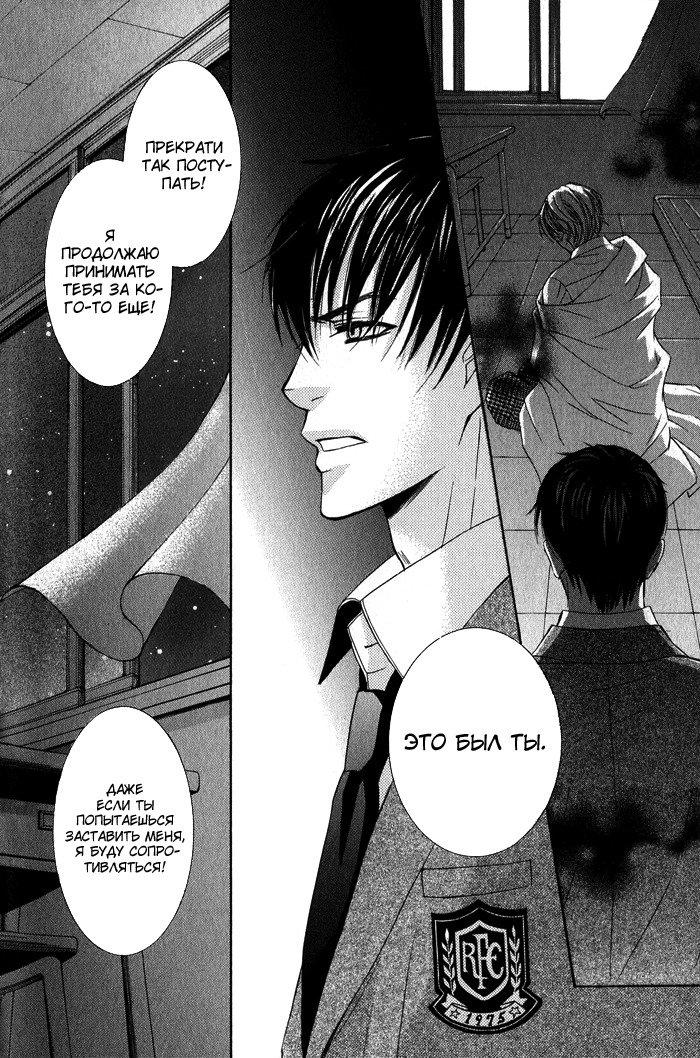 ティアドロップ