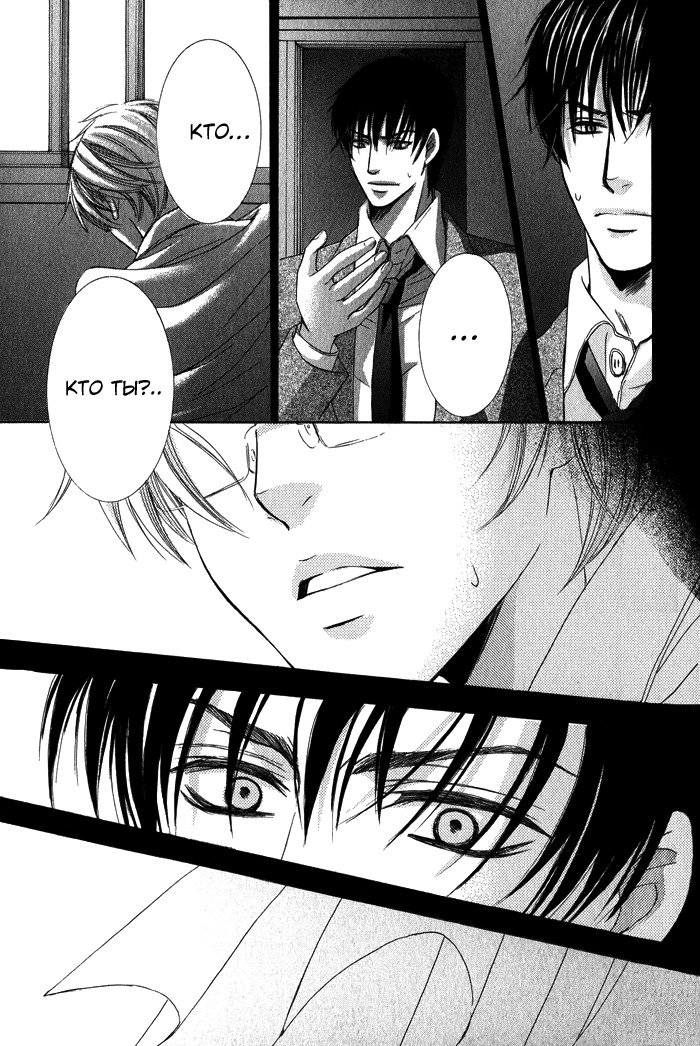 ティアドロップ