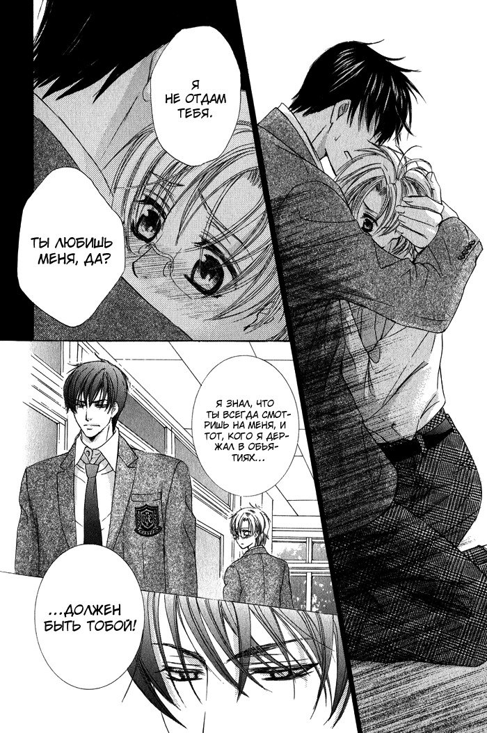 ティアドロップ