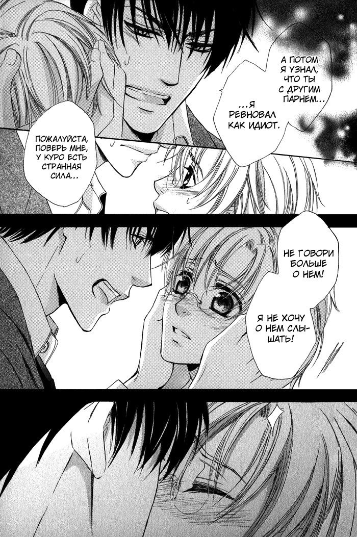 ティアドロップ