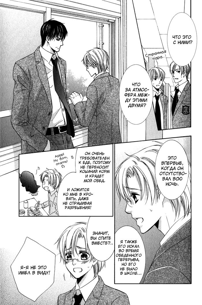 ティアドロップ