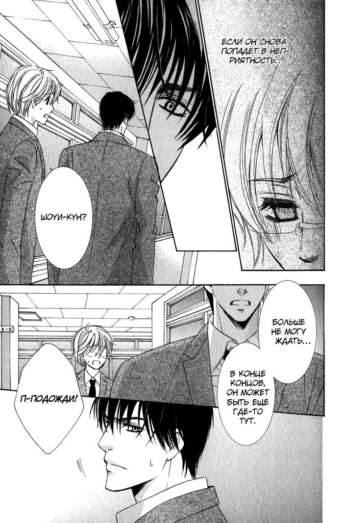 ティアドロップ