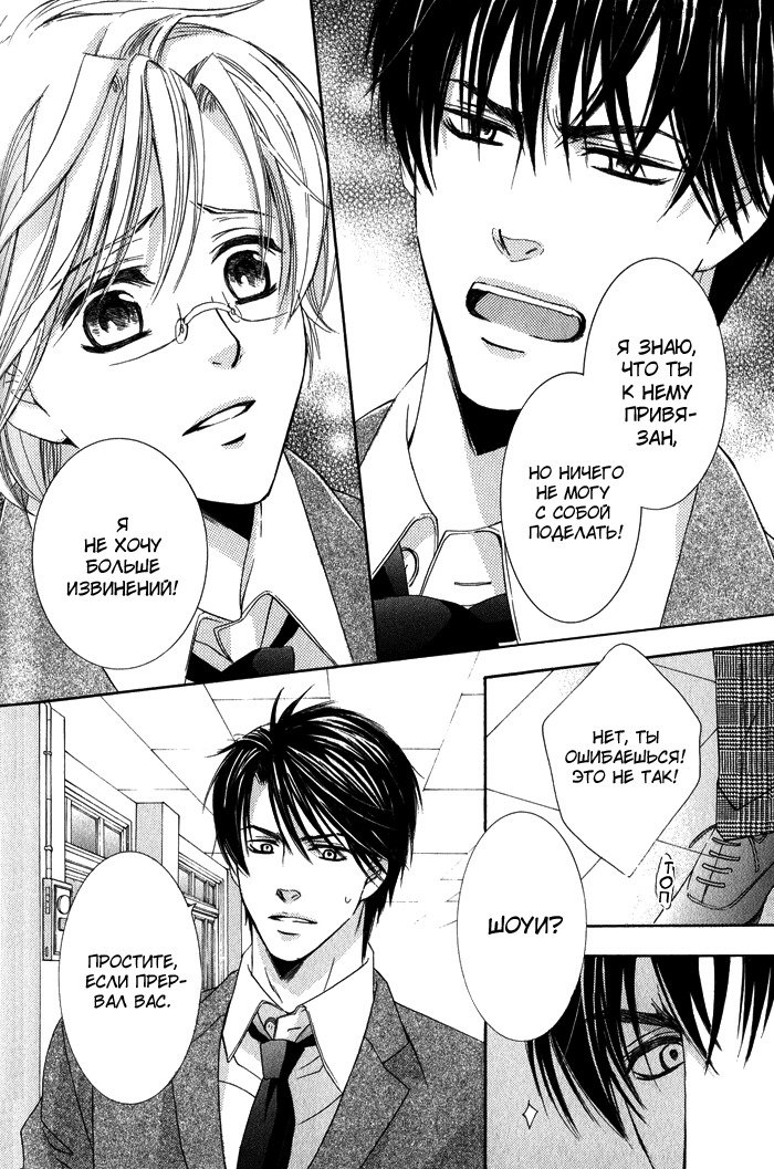 ティアドロップ