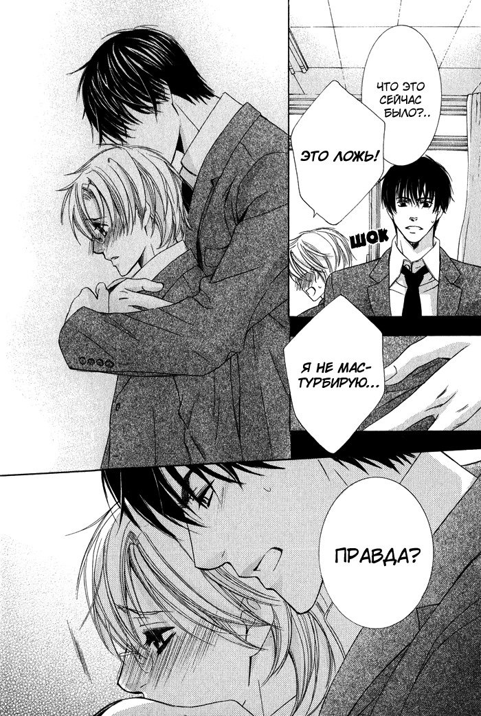 ティアドロップ