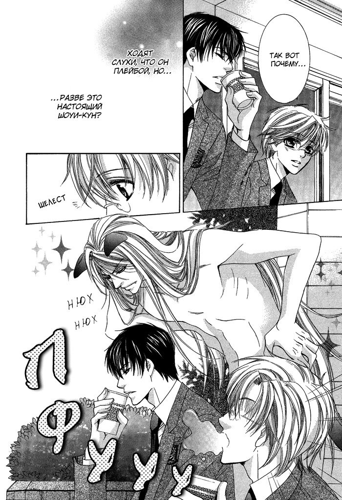 ティアドロップ