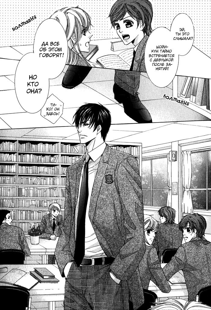 ティアドロップ