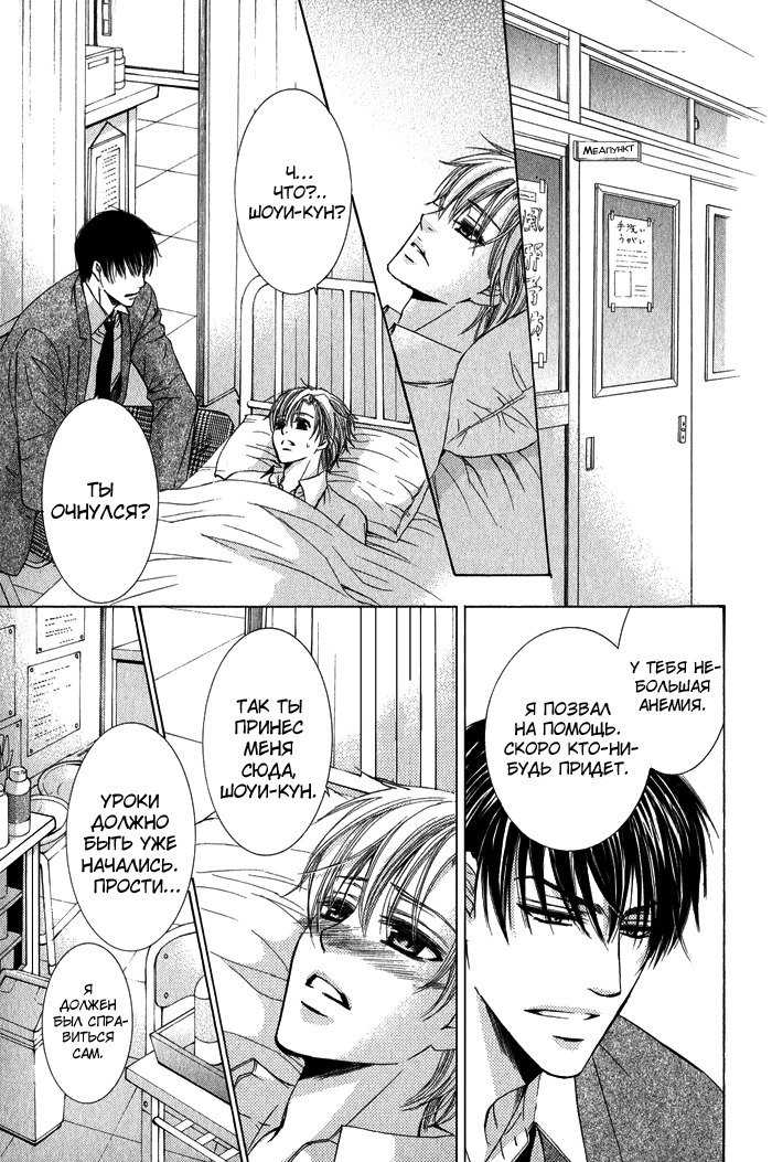 ティアドロップ