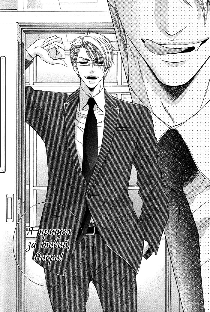 ティアドロップ