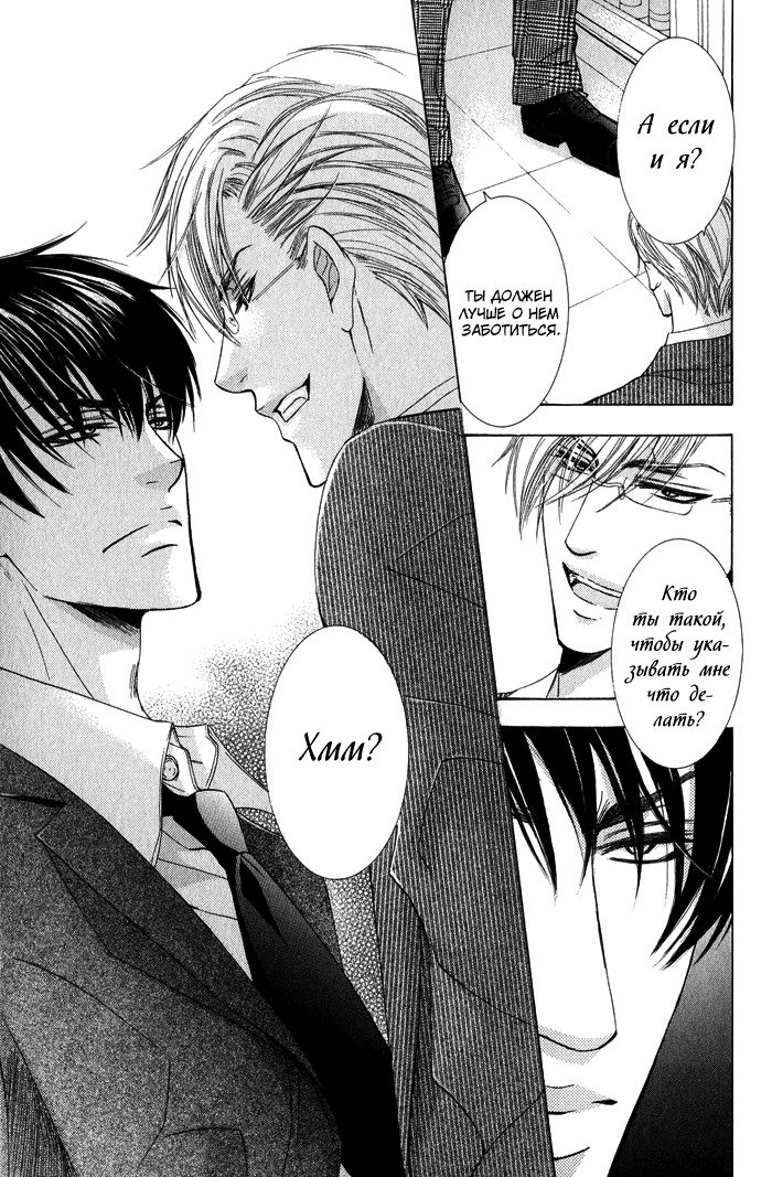 ティアドロップ