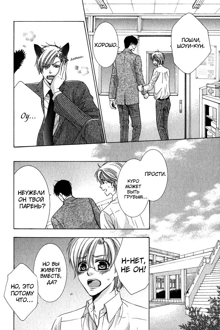 ティアドロップ