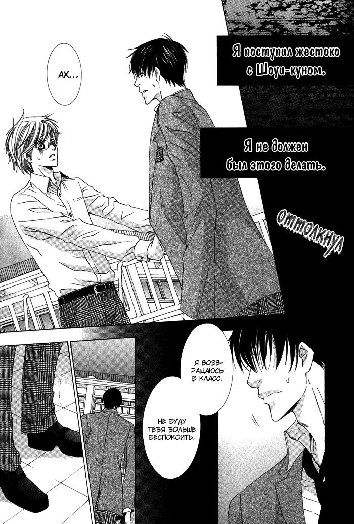 ティアドロップ