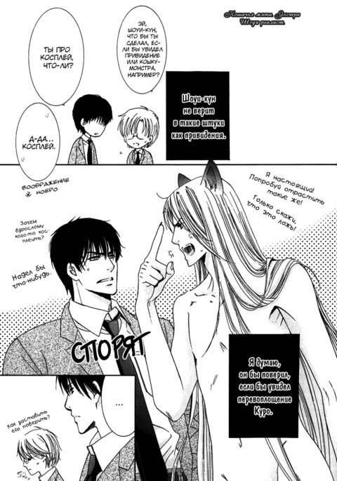 ティアドロップ