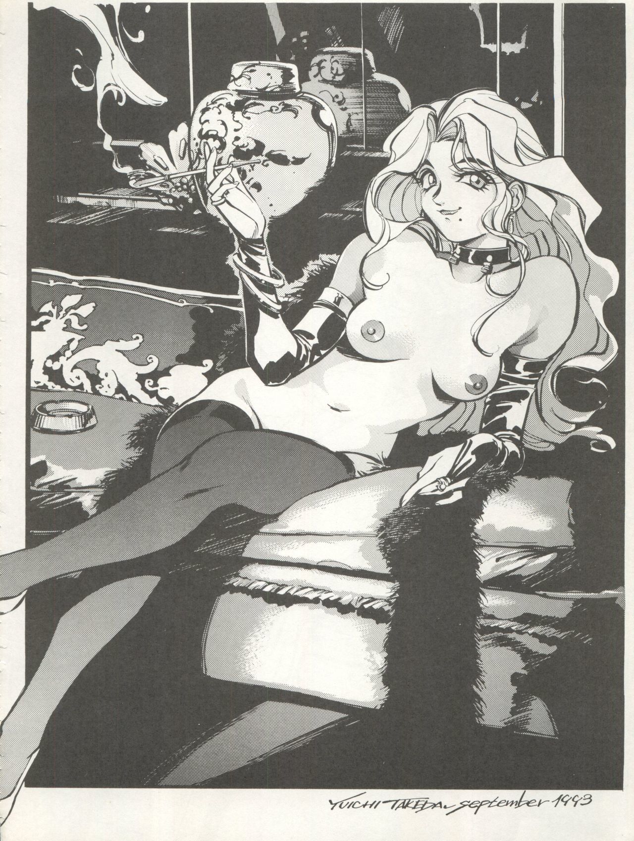 ルックアウト29