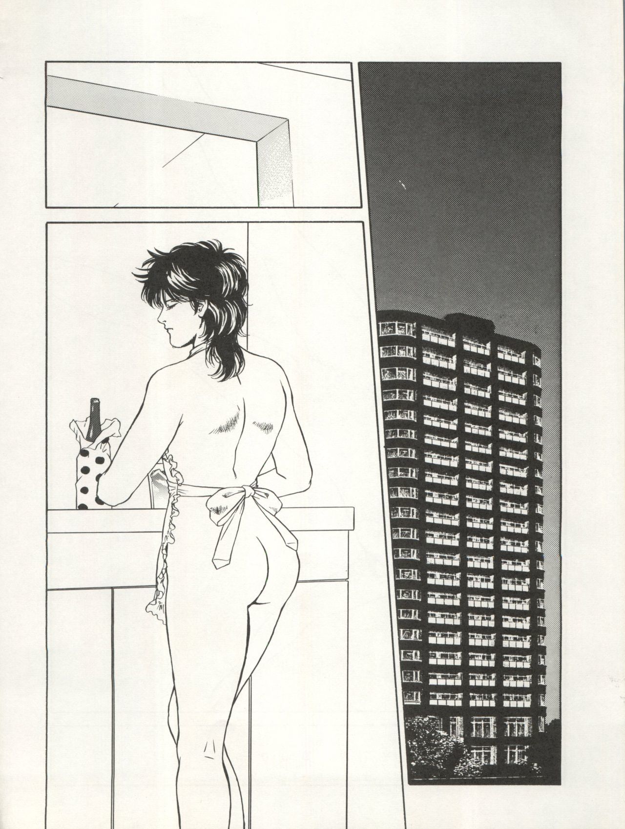 ルックアウト29