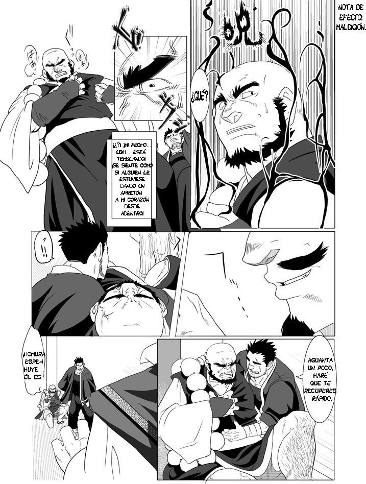 エルパルデメンサジェロスデルクランハヤテ