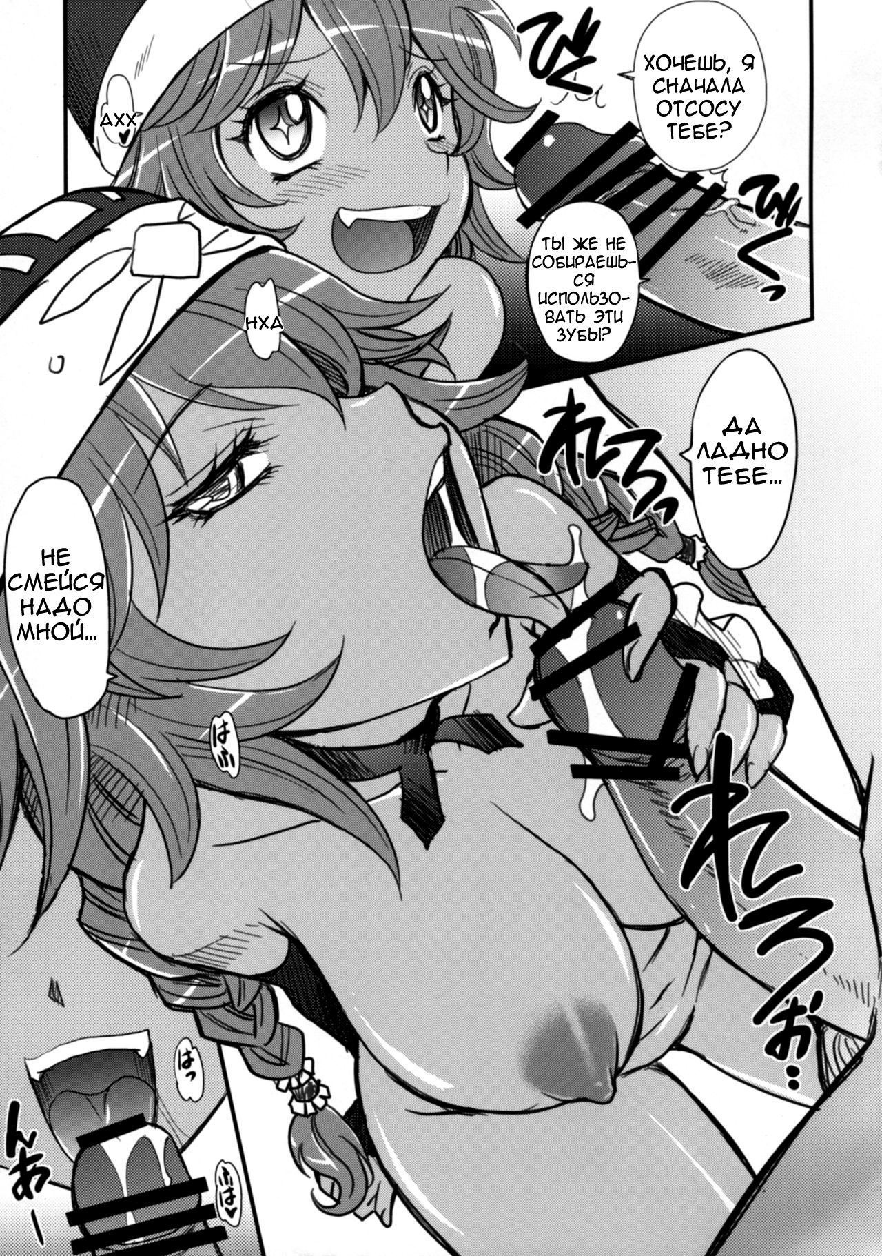 ログハウスぎょうむ日し