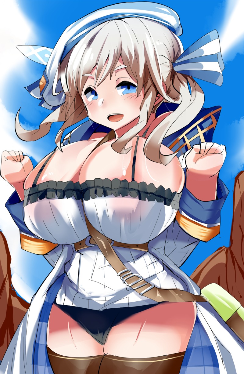 爆乳ククルちゃん