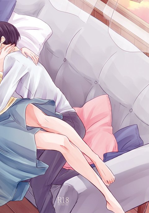 イトシイトシとキミワイウ