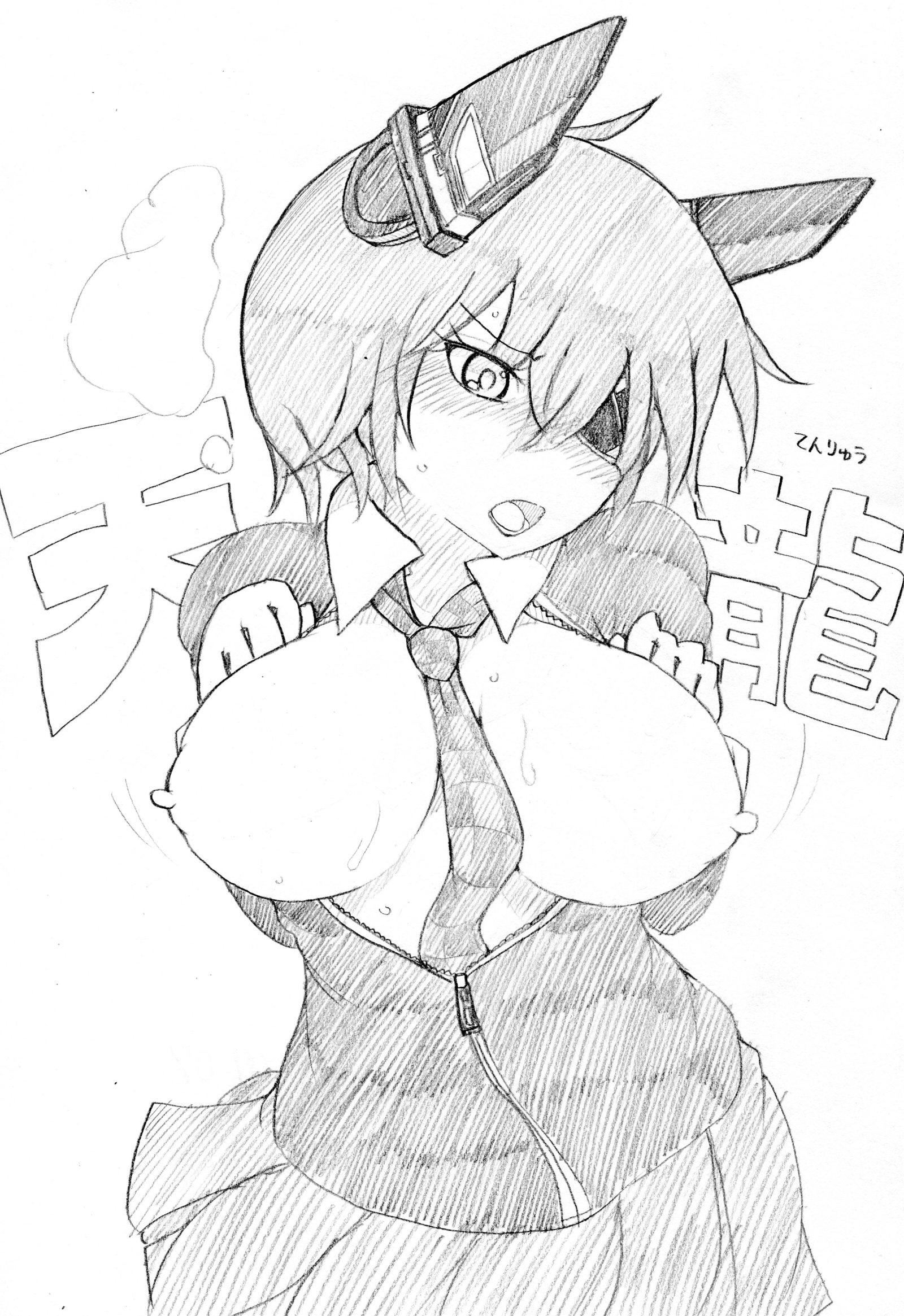 艦これイラスト集