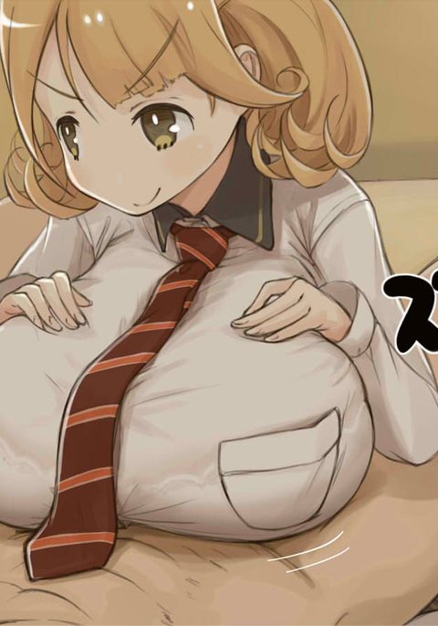 リョータスアグラ上パイズリ