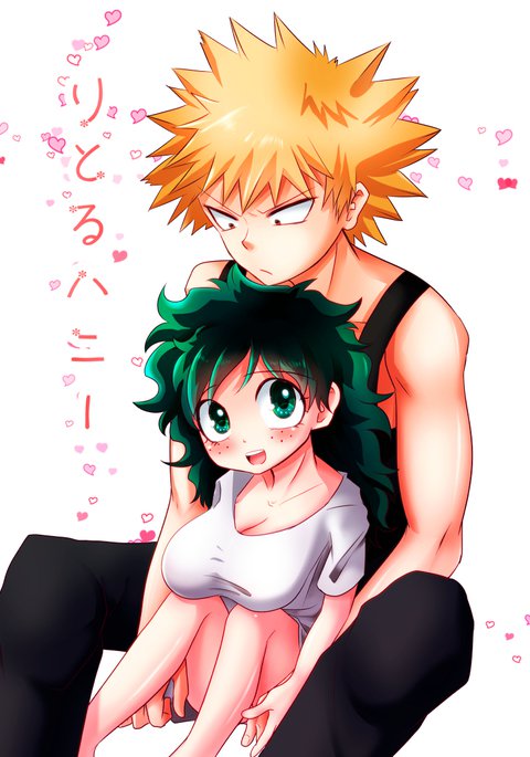 なつこみしんかんさんぷるサンプル