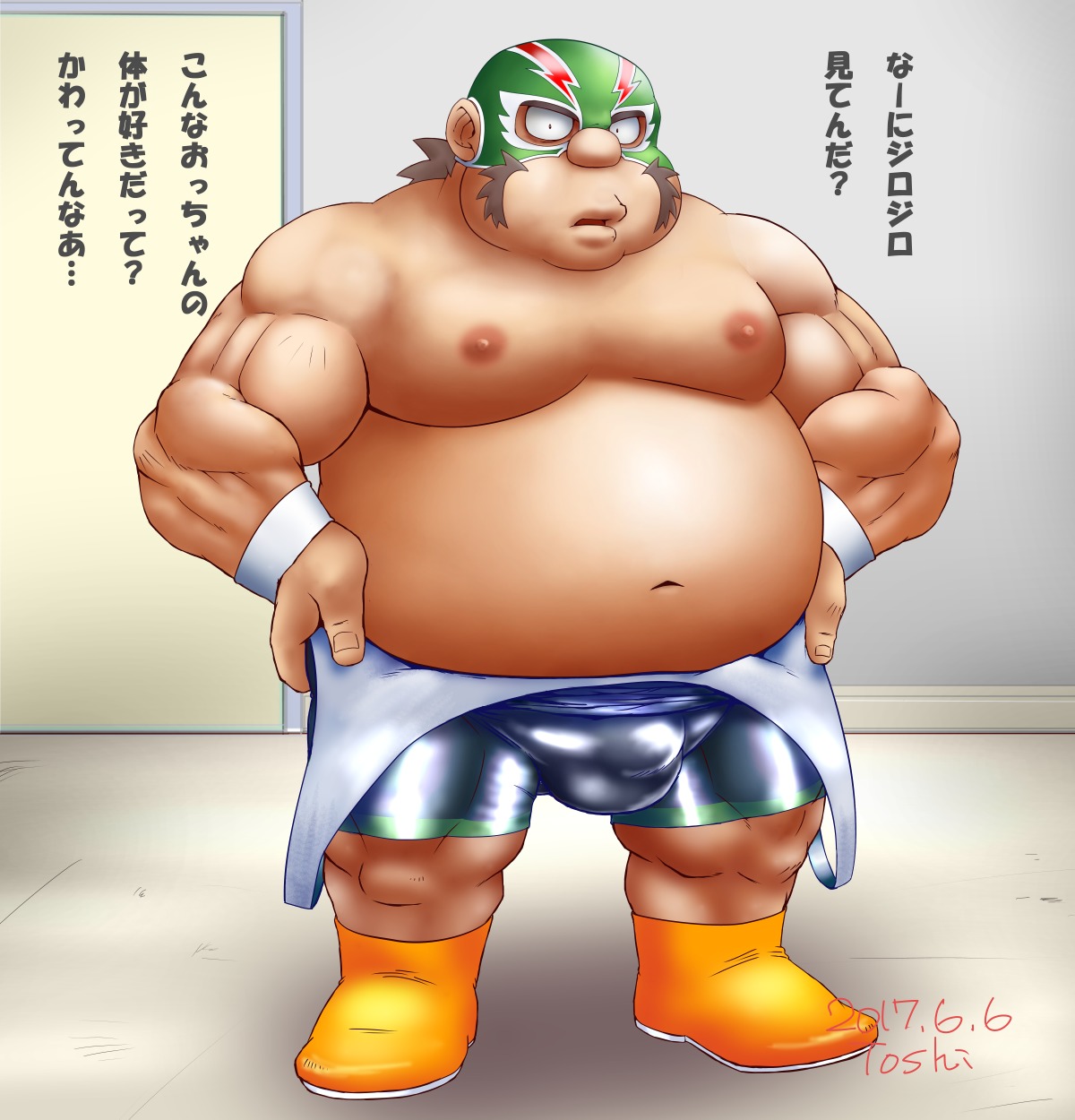 デブレスラー改め