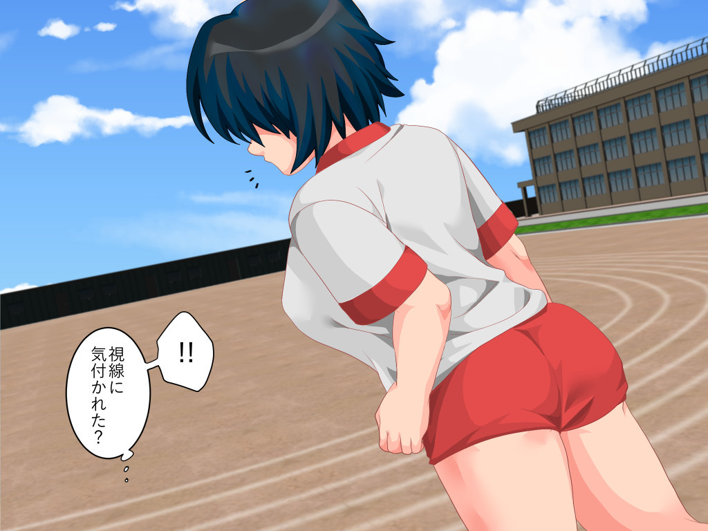 トランスタッチ