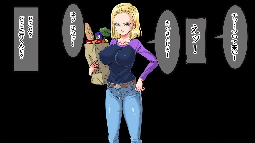 いがいとうぶい18-gou-sano Nanpa shite Kokoro no Soko kara Toroke sasete miru w