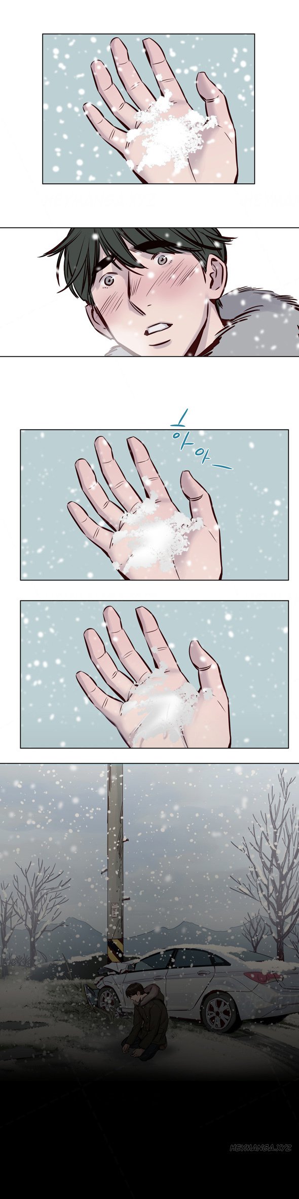 贖罪キャンプCh.1-56