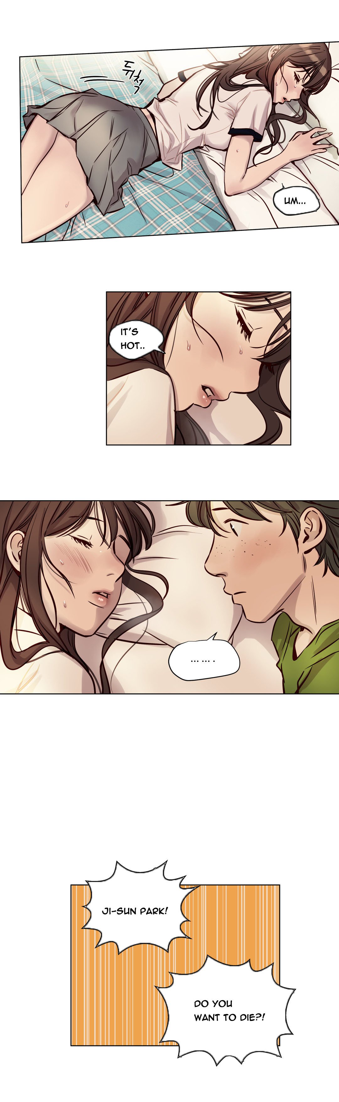 贖罪キャンプCh.1-56