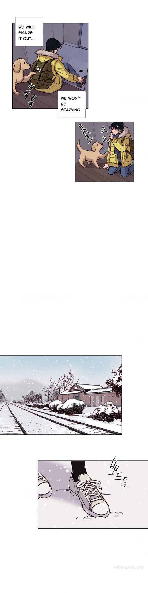 贖罪キャンプCh.1-56