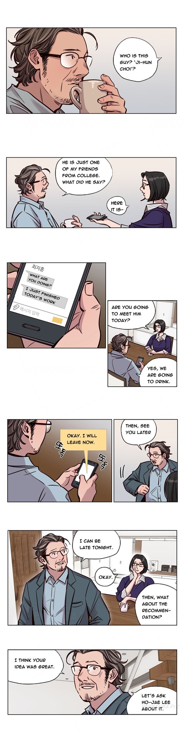 贖罪キャンプCh.1-56