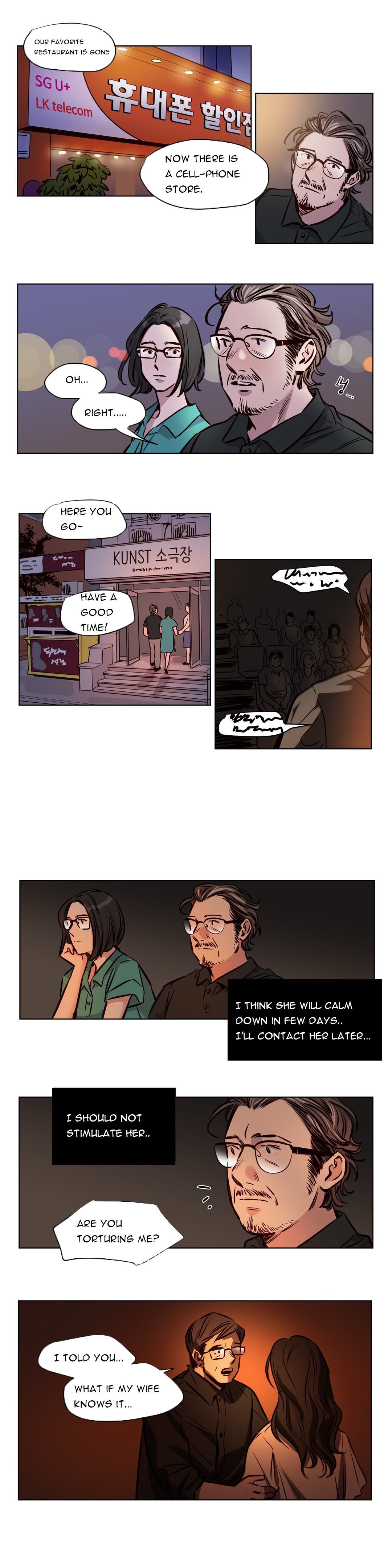 贖罪キャンプCh.1-56