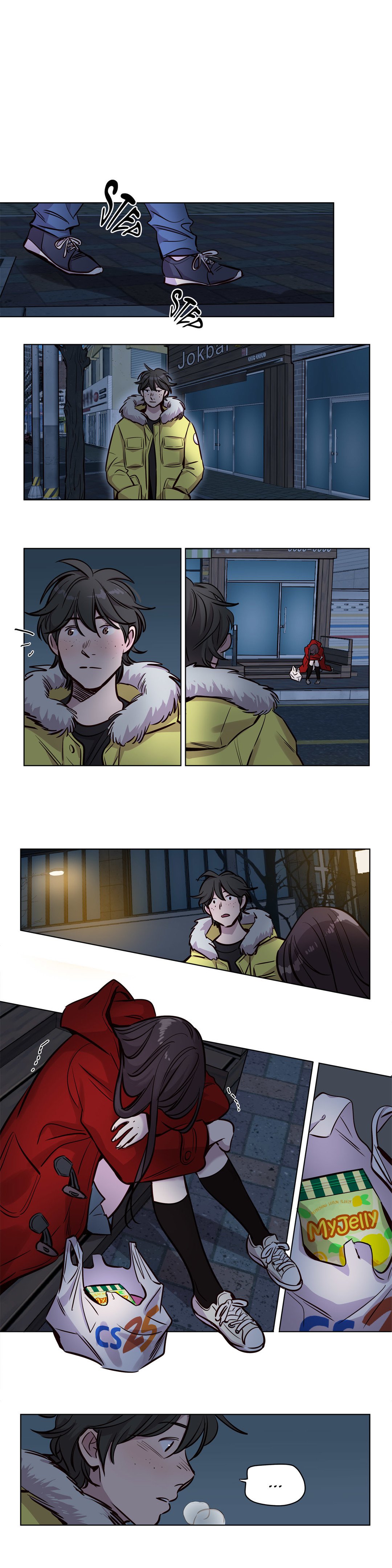 贖罪キャンプCh.1-56