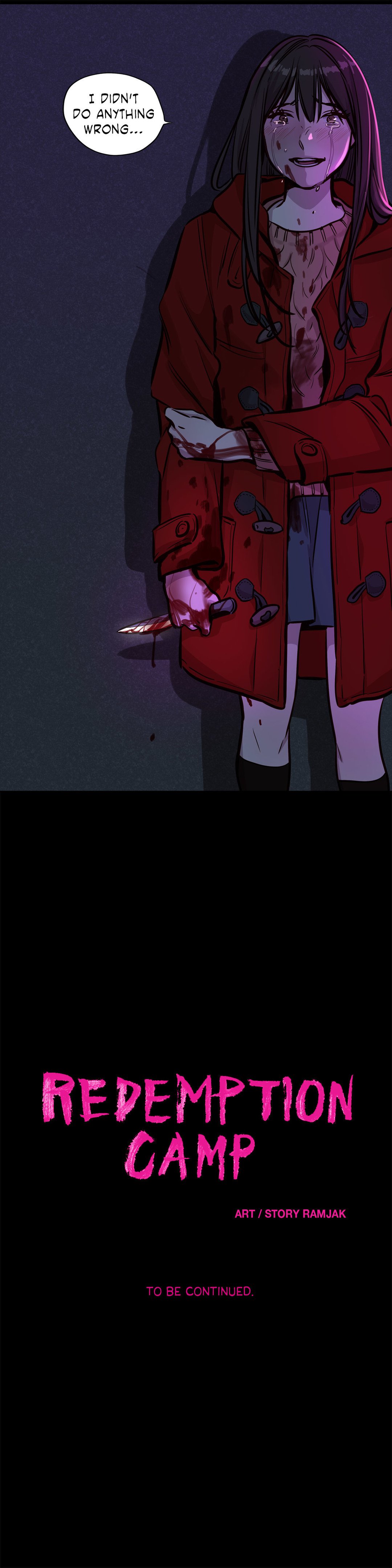 贖罪キャンプCh.1-56