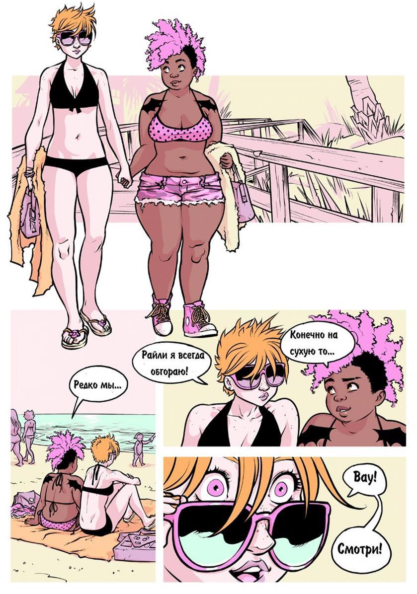 振り返ることができない