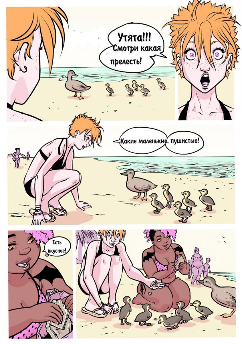 振り返ることができない