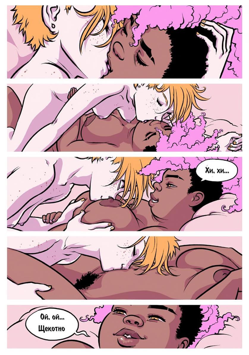 振り返ることができない