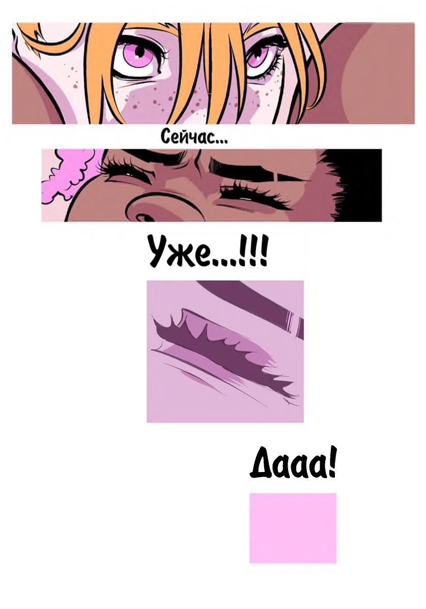 振り返ることができない