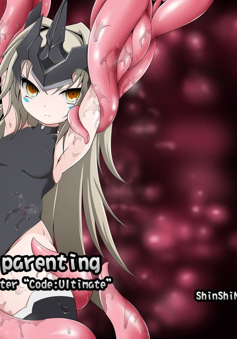 触手苗床子育て