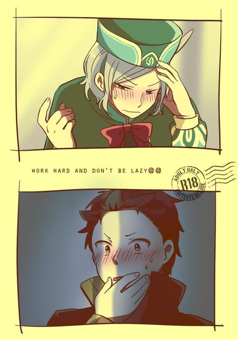 一生懸命働き、@にならないでください